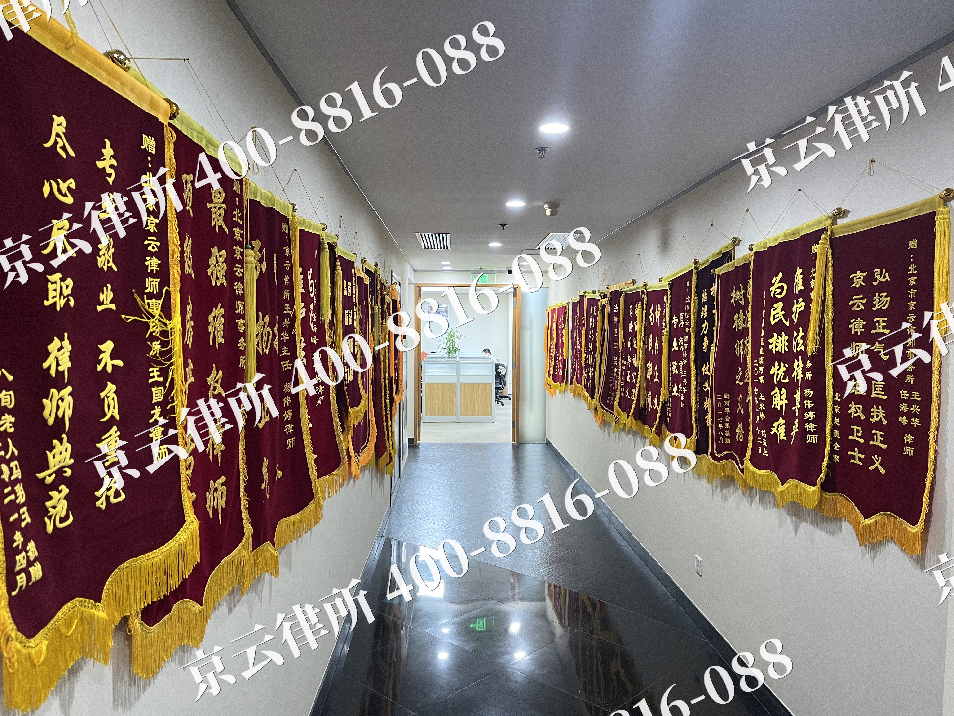 河北-企业展示图